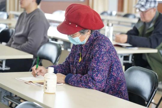 from clipboard from clipboard