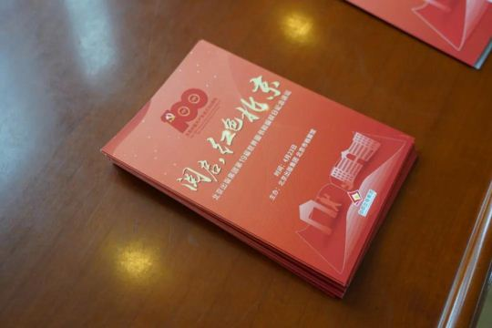 from clipboard from clipboard