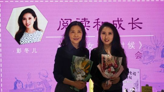 from clipboard from clipboard