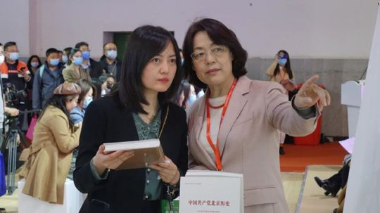 from clipboard from clipboard