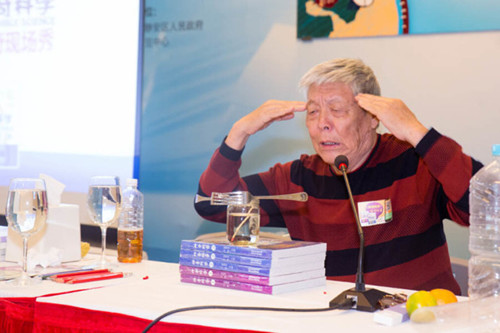 from clipboard from clipboard