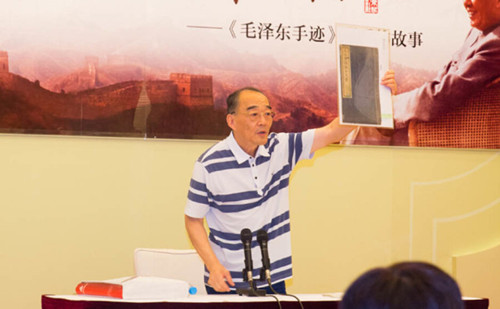 from clipboard from clipboard