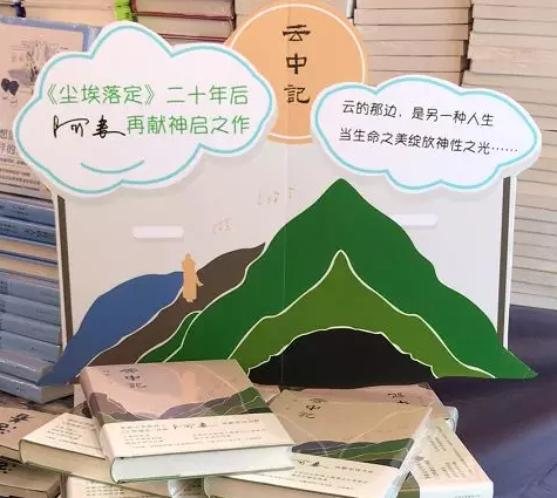 from clipboard from clipboard