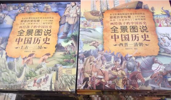 from clipboard from clipboard