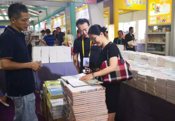 from clipboard from clipboard