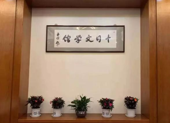 from clipboard from clipboard