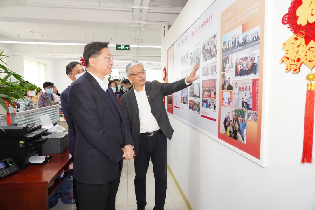 from clipboard from clipboard