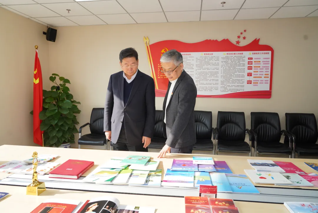 from clipboard from clipboard