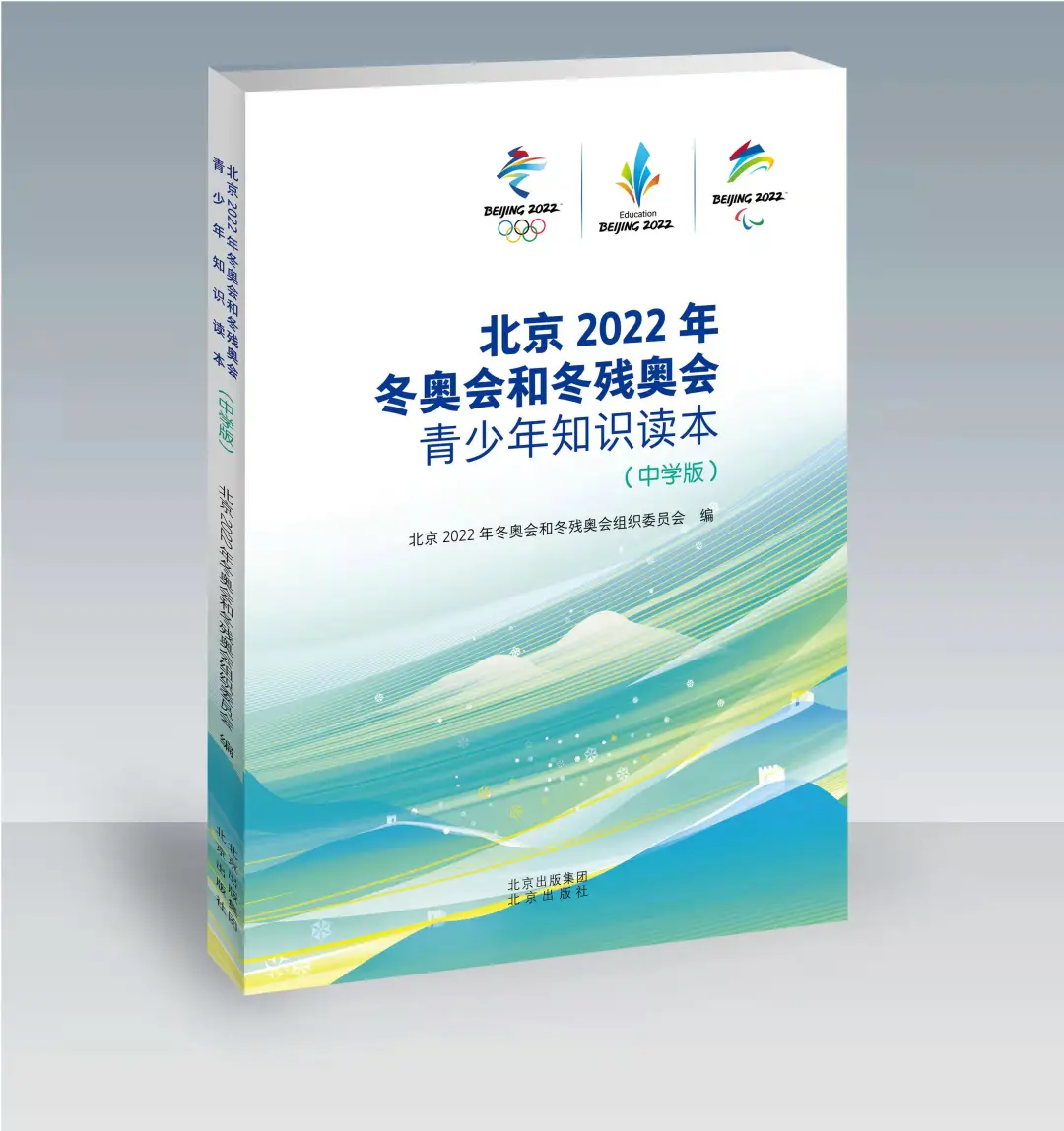 from clipboard from clipboard