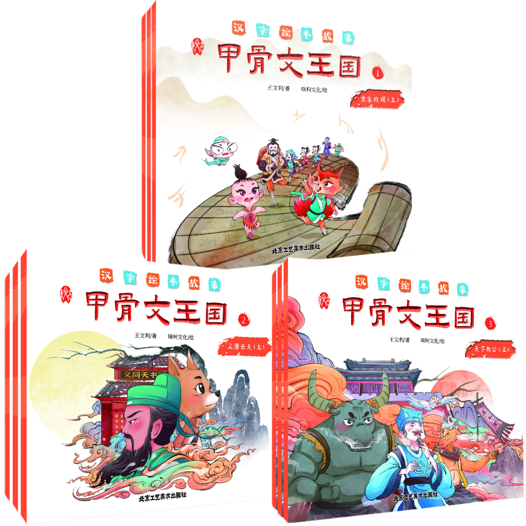 from clipboard from clipboard