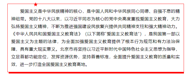 from clipboard from clipboard