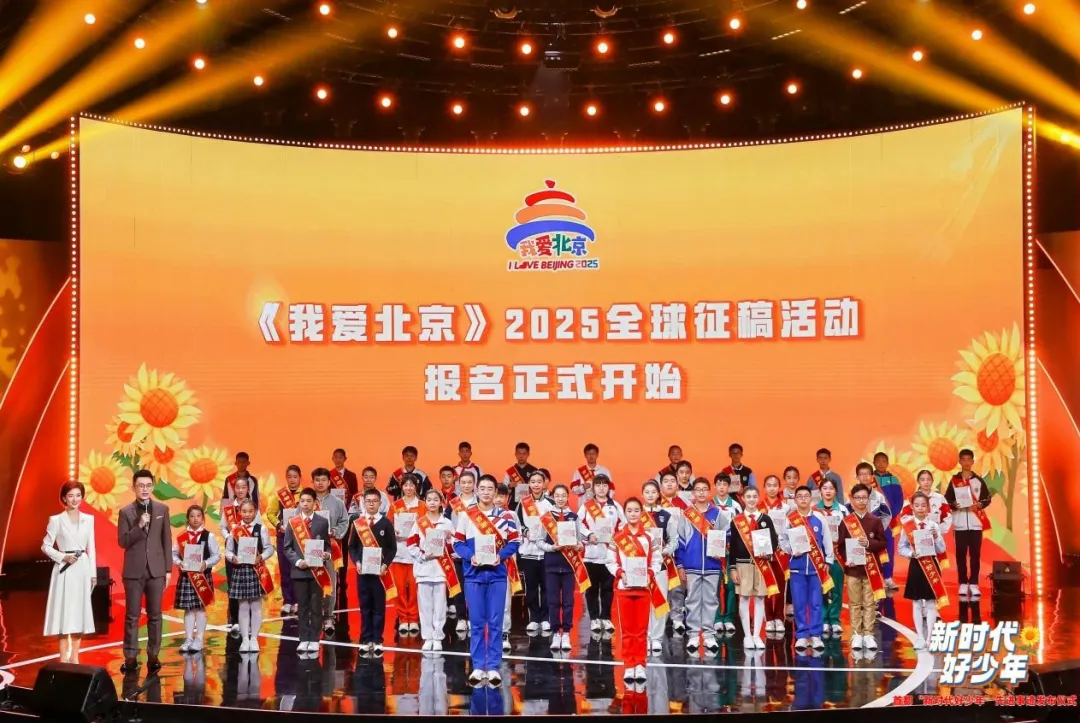 from clipboard from clipboard