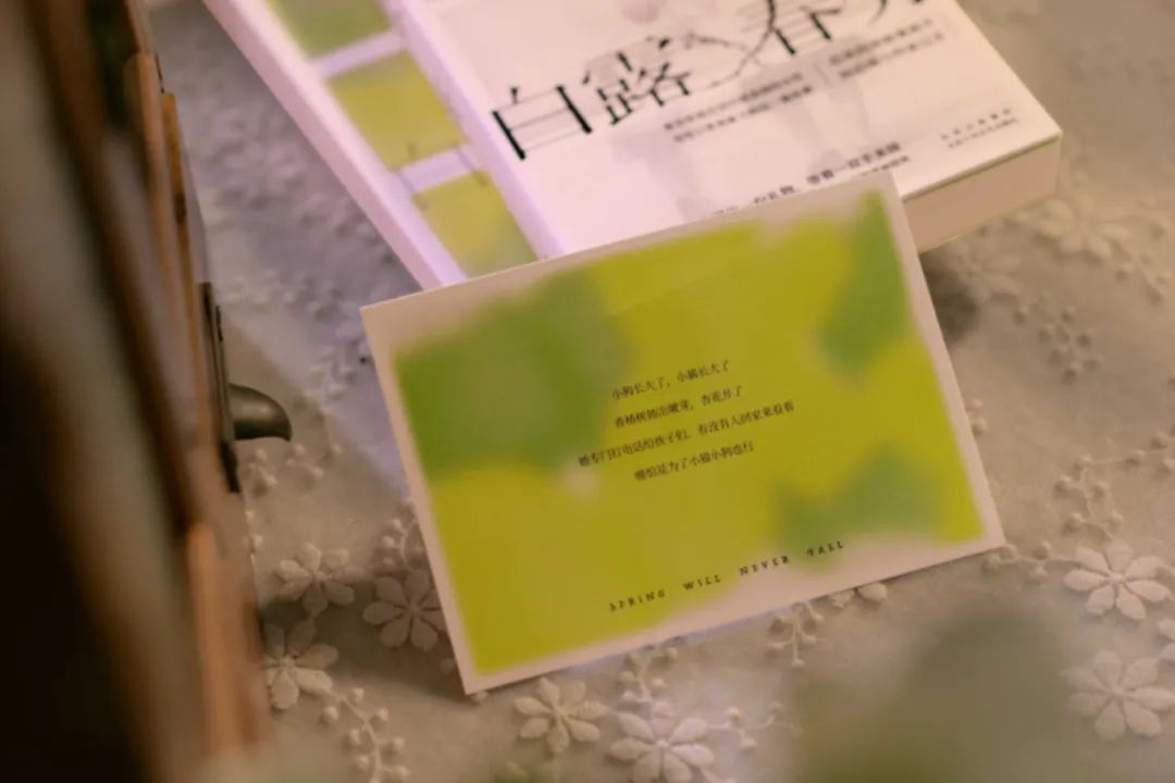 from clipboard