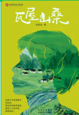 from clipboard from clipboard